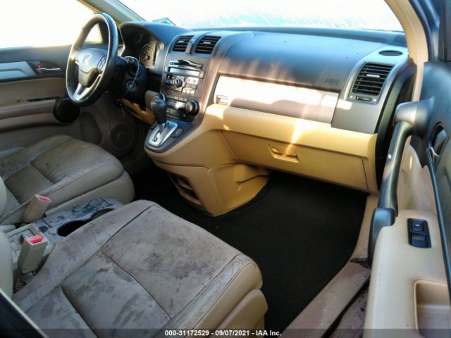 Photo 4 VIN: JHLRE4H70BC034543 - HONDA CR-V 