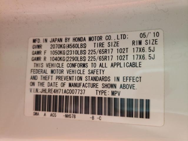 Photo 9 VIN: JHLRE4H71AC007737 - HONDA CR-V EXL 