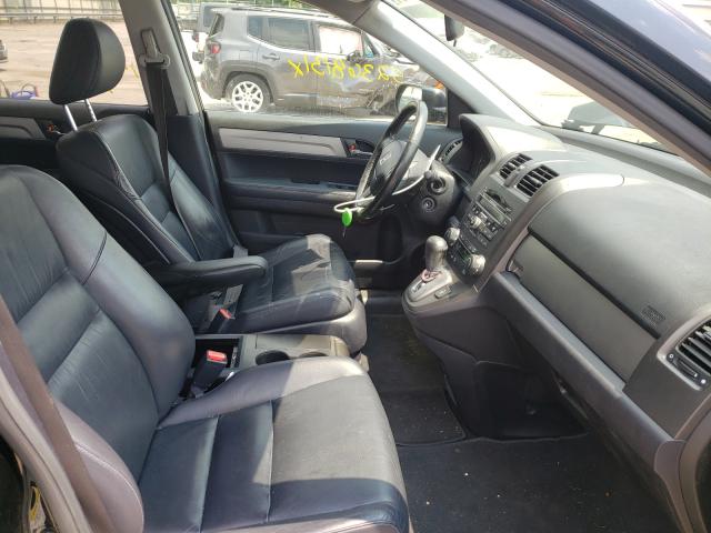 Photo 4 VIN: JHLRE4H71AC009228 - HONDA CR-V EXL 