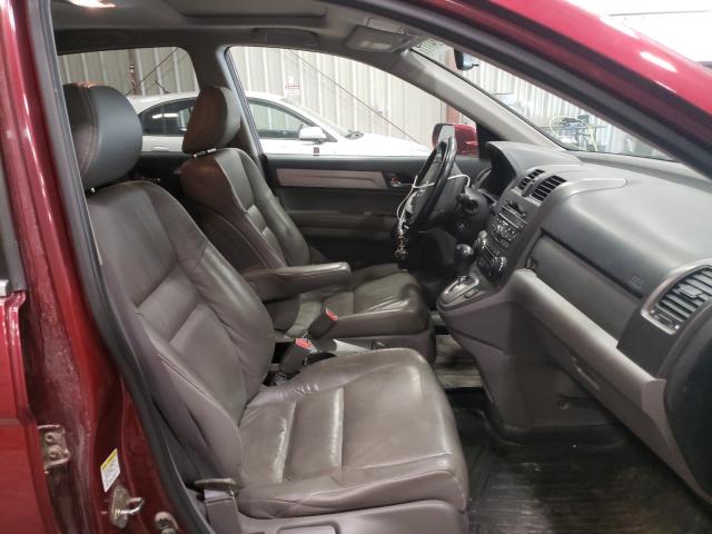 Photo 4 VIN: JHLRE4H71AC010525 - HONDA CR-V EXL 