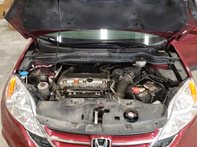 Photo 6 VIN: JHLRE4H71AC010525 - HONDA CR-V EXL 