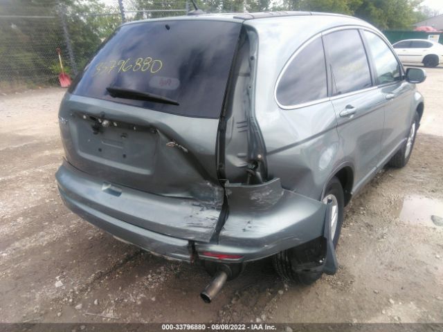 Photo 5 VIN: JHLRE4H71AC012260 - HONDA CR-V 