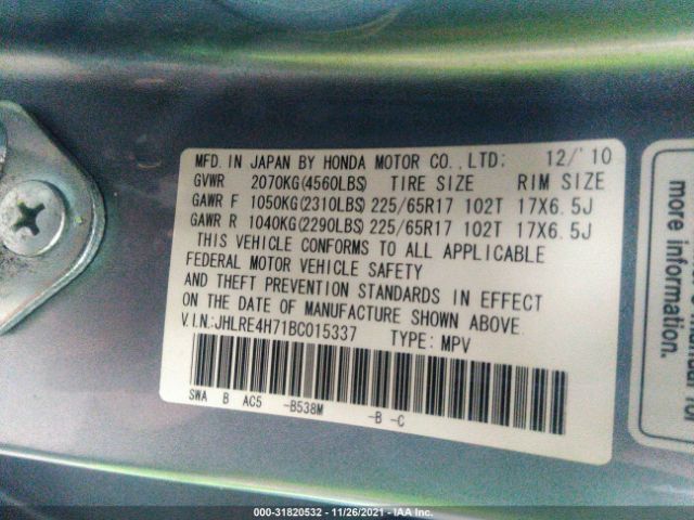 Photo 8 VIN: JHLRE4H71BC015337 - HONDA CR-V 