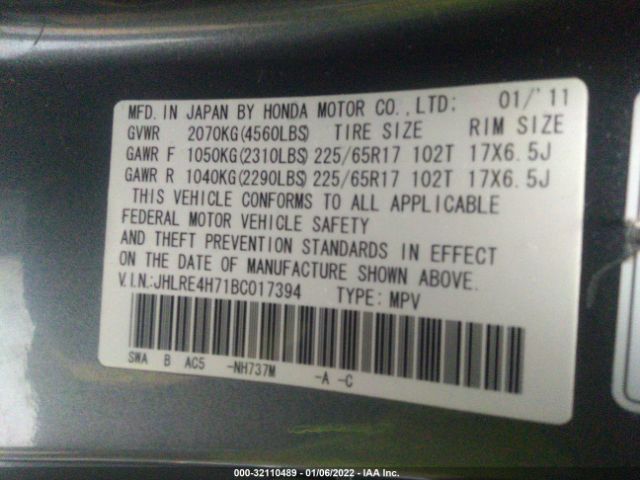 Photo 8 VIN: JHLRE4H71BC017394 - HONDA CR-V 