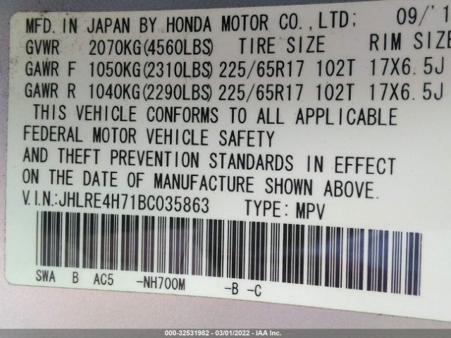 Photo 8 VIN: JHLRE4H71BC035863 - HONDA CR-V 