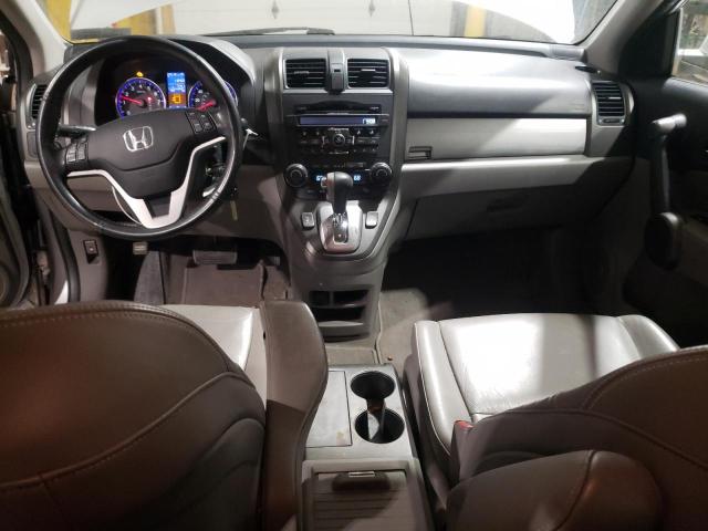 Photo 7 VIN: JHLRE4H72AC011490 - HONDA CR-V EXL 