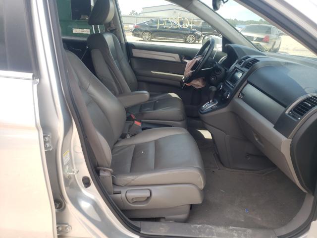 Photo 4 VIN: JHLRE4H72AC013336 - HONDA CR-V EXL 