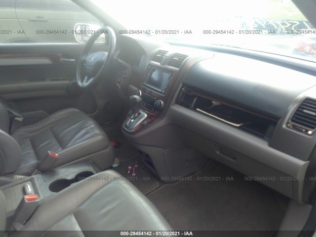 Photo 4 VIN: JHLRE4H72BC001169 - HONDA CR-V 