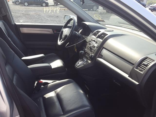 Photo 4 VIN: JHLRE4H72BC006176 - HONDA CR-V EXL 