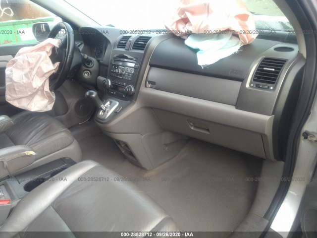 Photo 4 VIN: JHLRE4H72BC028534 - HONDA CR-V 