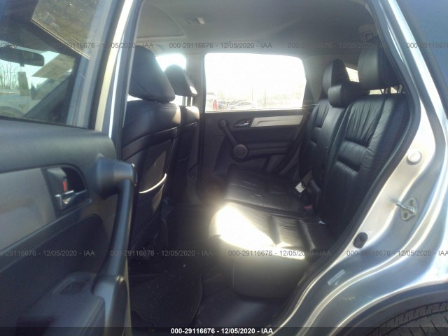 Photo 7 VIN: JHLRE4H73AC004693 - HONDA CR-V 