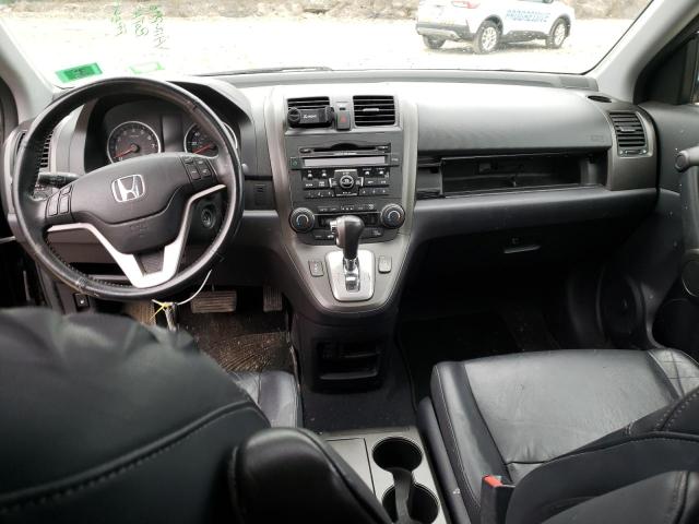 Photo 7 VIN: JHLRE4H73AC007805 - HONDA CR-V EXL 