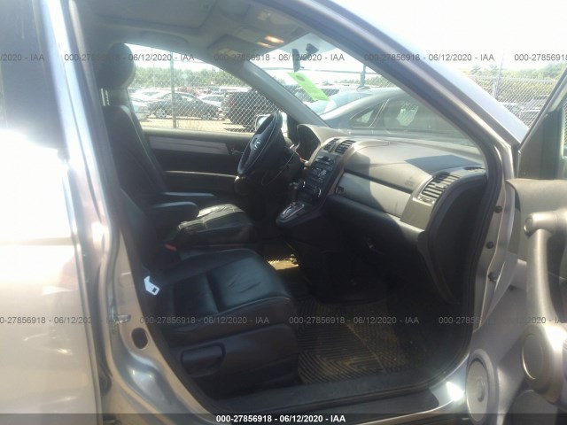 Photo 4 VIN: JHLRE4H73AC008548 - HONDA CR-V 