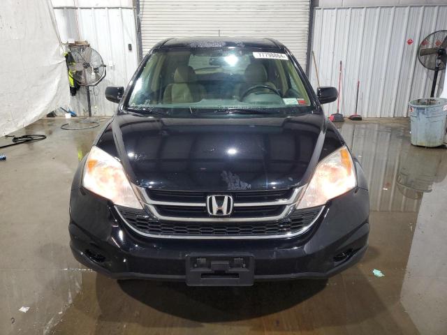 Photo 4 VIN: JHLRE4H73AC012910 - HONDA CR-V EXL 