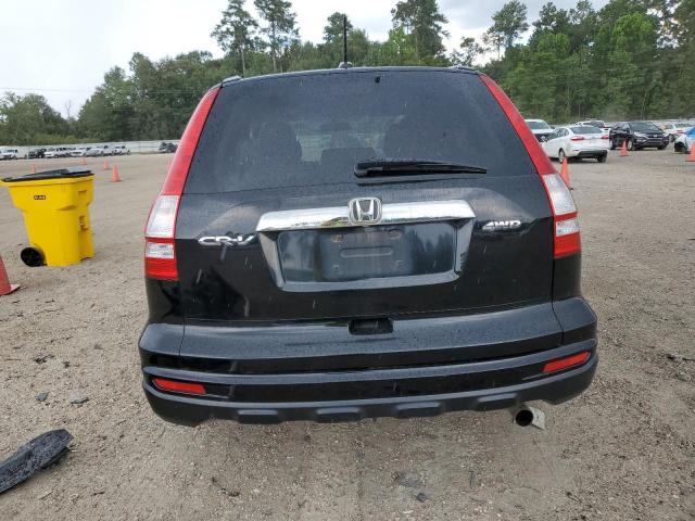 Photo 5 VIN: JHLRE4H73BC028705 - HONDA CR-V EXL 