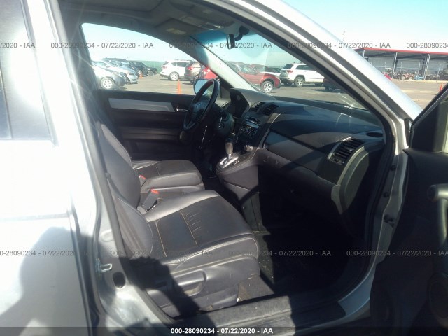 Photo 4 VIN: JHLRE4H73BC034729 - HONDA CR-V 