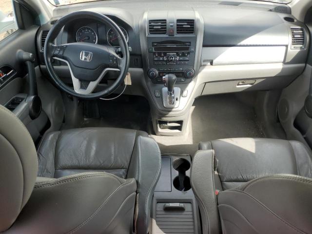 Photo 7 VIN: JHLRE4H74AC007733 - HONDA CR-V EXL 