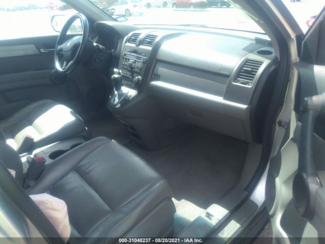 Photo 4 VIN: JHLRE4H74BC019687 - HONDA CR-V 