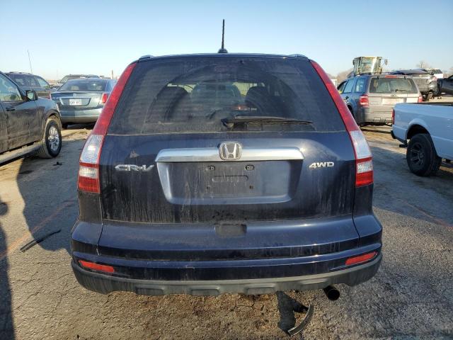 Photo 5 VIN: JHLRE4H75AC001472 - HONDA CR-V EXL 