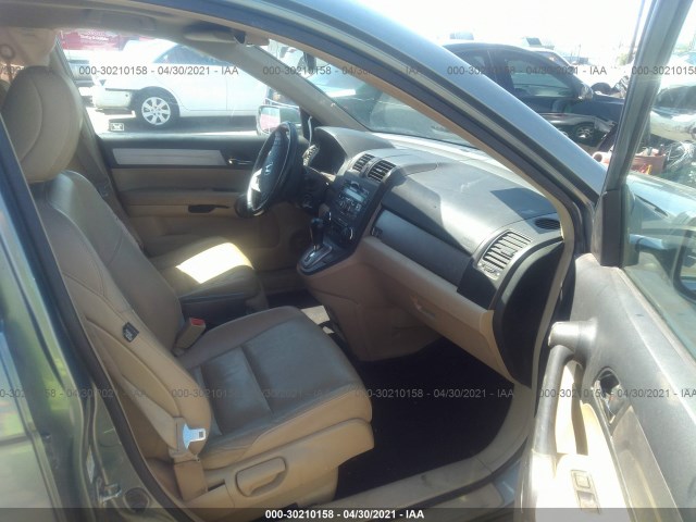 Photo 4 VIN: JHLRE4H75AC005439 - HONDA CR-V 