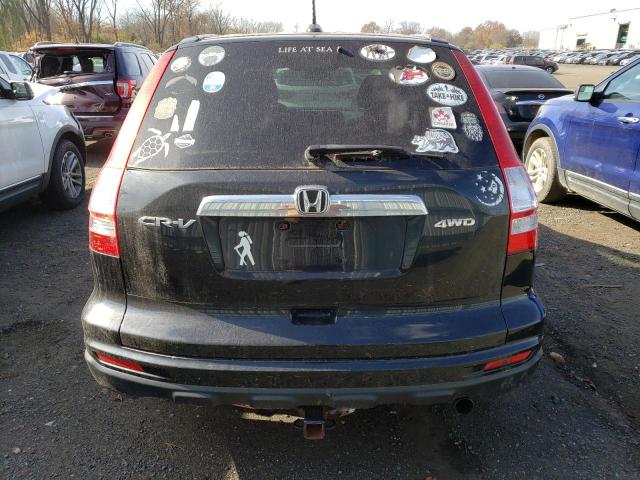 Photo 5 VIN: JHLRE4H75BC021304 - HONDA CR-V EXL 