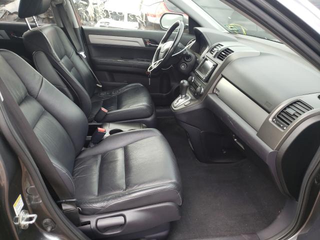 Photo 4 VIN: JHLRE4H75BC025966 - HONDA CR-V EXL 