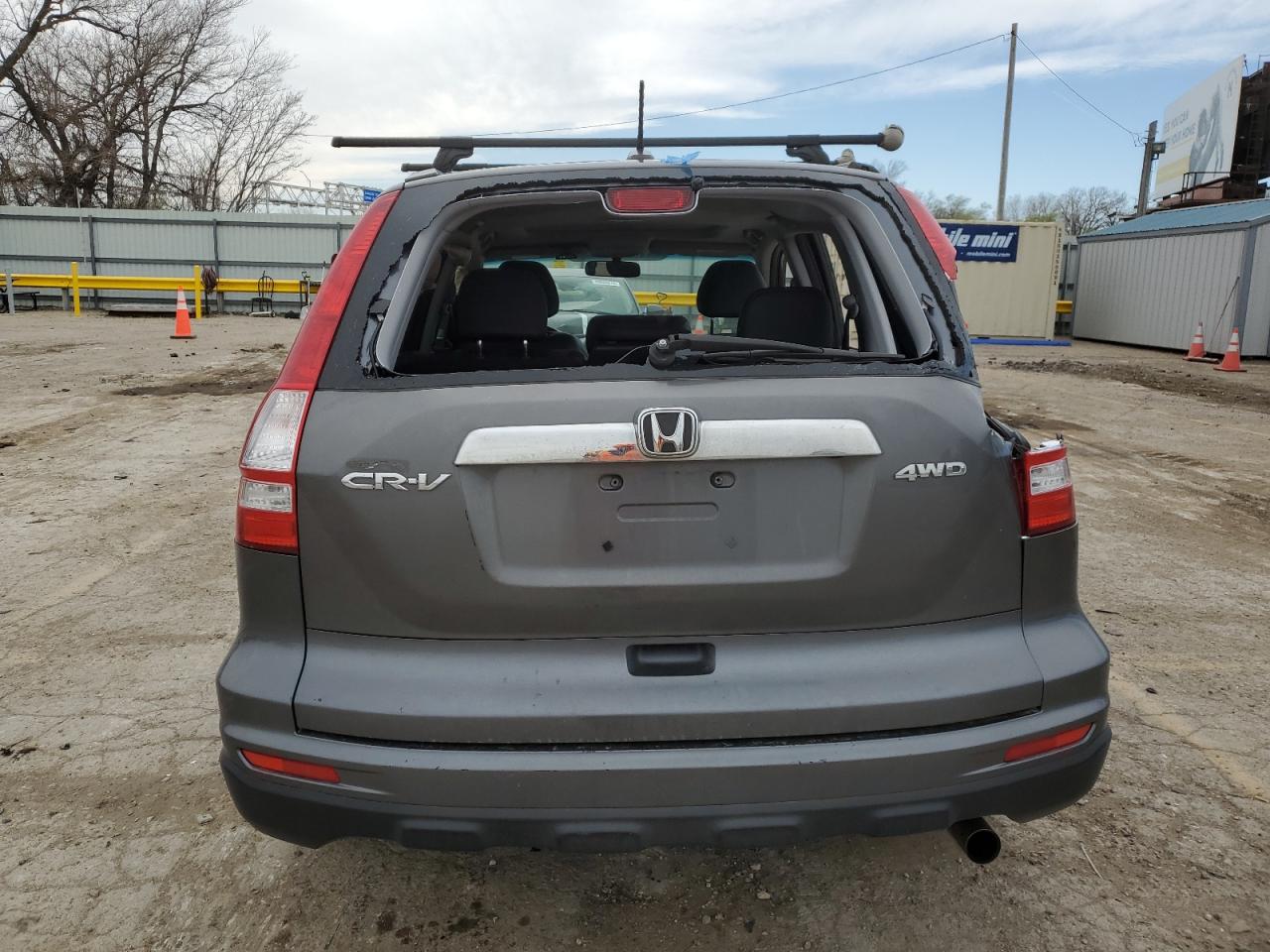 Photo 5 VIN: JHLRE4H75BC026759 - HONDA CR-V 