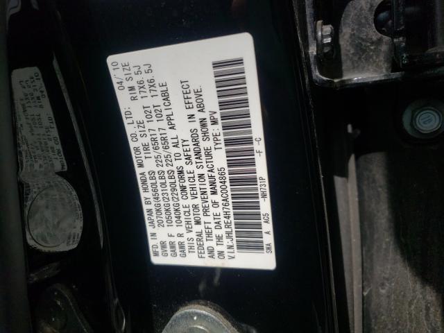 Photo 9 VIN: JHLRE4H76AC004865 - HONDA CR-V EXL 