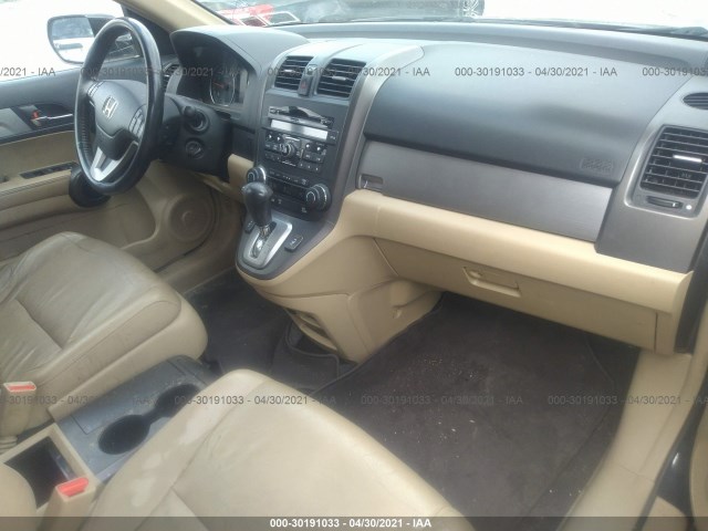 Photo 4 VIN: JHLRE4H76AC006244 - HONDA CR-V 