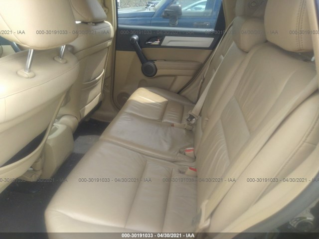 Photo 7 VIN: JHLRE4H76AC006244 - HONDA CR-V 