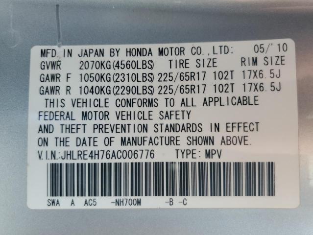 Photo 9 VIN: JHLRE4H76AC006776 - HONDA CR-V EXL 