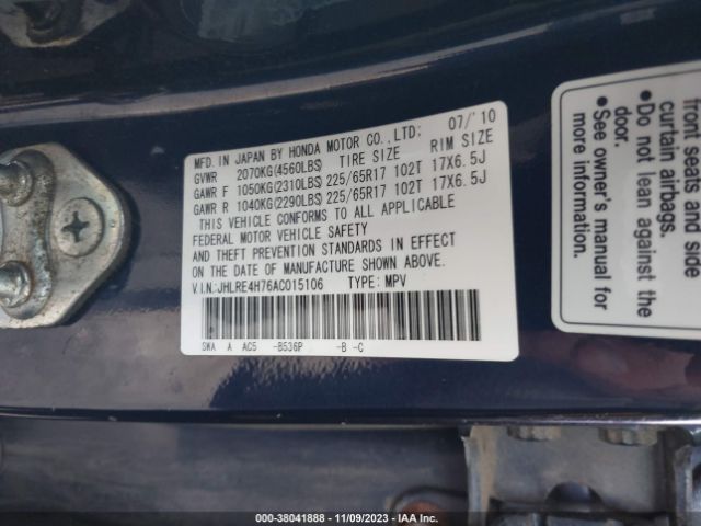 Photo 8 VIN: JHLRE4H76AC015106 - HONDA CR-V 