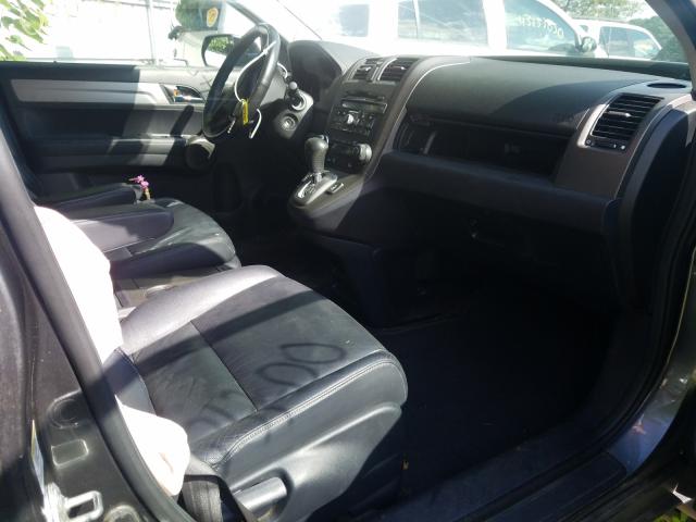 Photo 4 VIN: JHLRE4H76BC003958 - HONDA CR-V EXL 