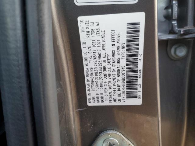 Photo 12 VIN: JHLRE4H76BC007945 - HONDA CR-V EXL 