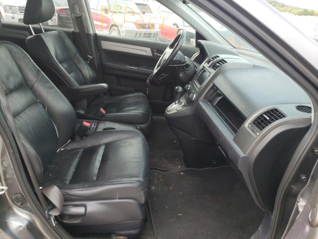 Photo 4 VIN: JHLRE4H76BC017388 - HONDA CR-V EXL 