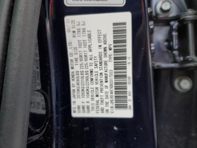 Photo 12 VIN: JHLRE4H76BC017553 - HONDA CR-V EXL 