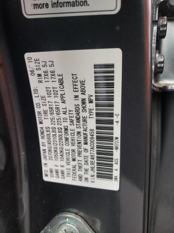 Photo 12 VIN: JHLRE4H77AC009458 - HONDA CR-V EXL 