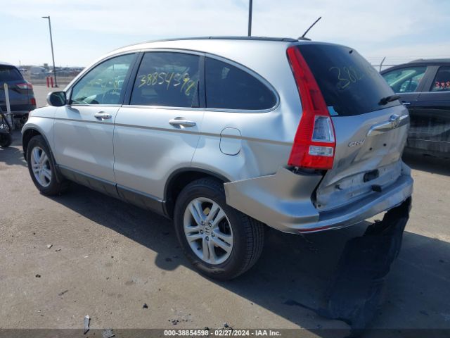 Photo 2 VIN: JHLRE4H77BC001720 - HONDA CR-V 