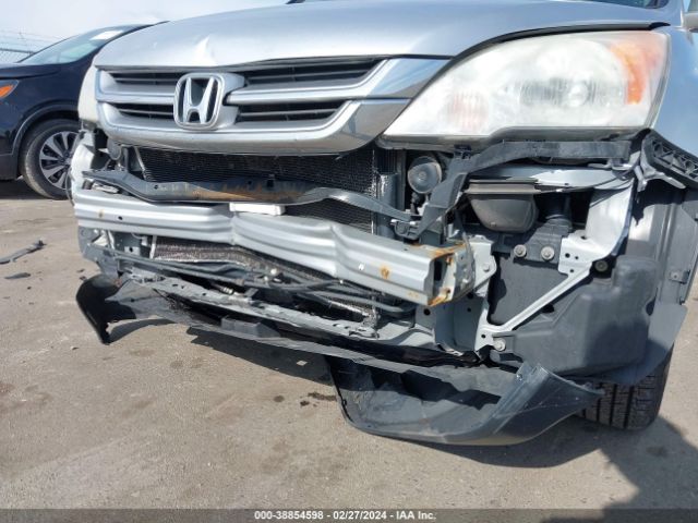 Photo 5 VIN: JHLRE4H77BC001720 - HONDA CR-V 