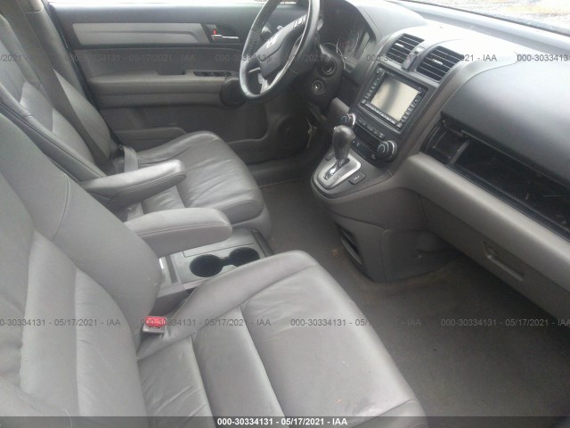 Photo 4 VIN: JHLRE4H77BC007114 - HONDA CR-V 