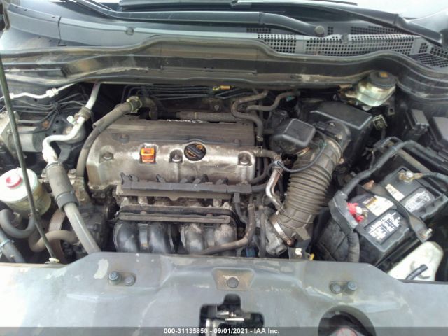 Photo 9 VIN: JHLRE4H77BC017934 - HONDA CR-V 