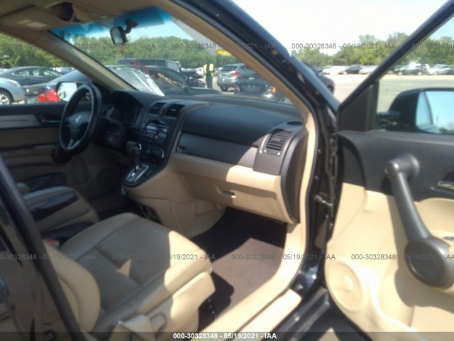 Photo 4 VIN: JHLRE4H78BC006425 - HONDA CR-V 