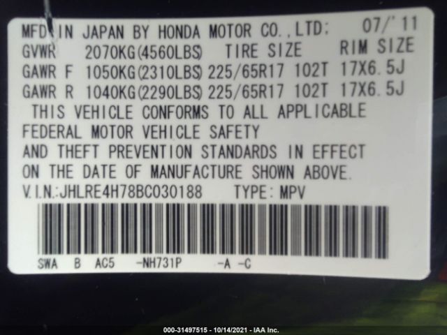 Photo 8 VIN: JHLRE4H78BC030188 - HONDA CR-V 