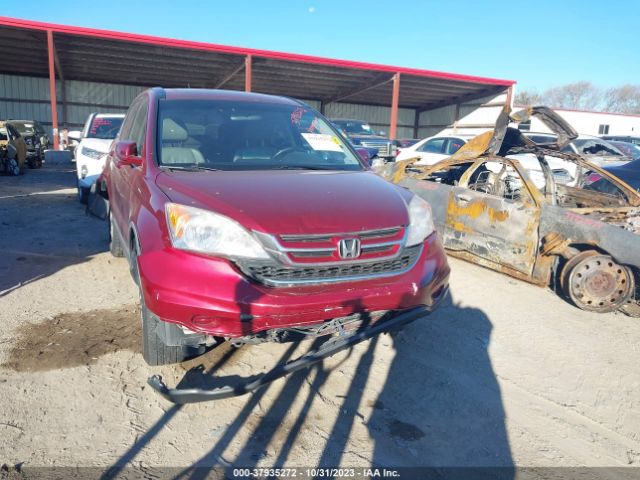 Photo 5 VIN: JHLRE4H79AC014919 - HONDA CR-V 