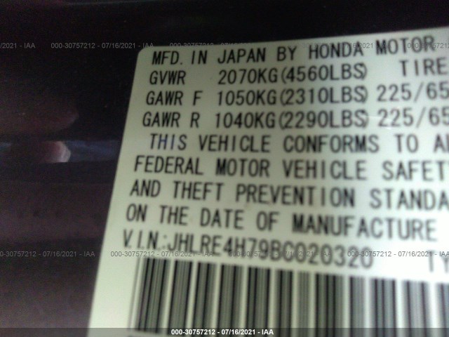 Photo 8 VIN: JHLRE4H79BC020320 - HONDA CR-V 