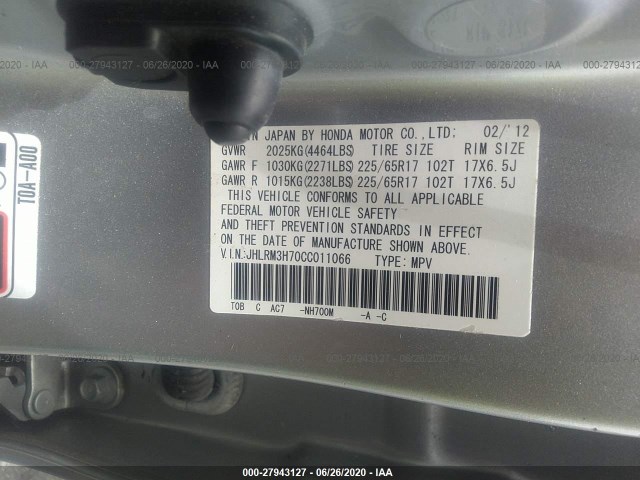 Photo 8 VIN: JHLRM3H70CC011066 - HONDA CR-V 