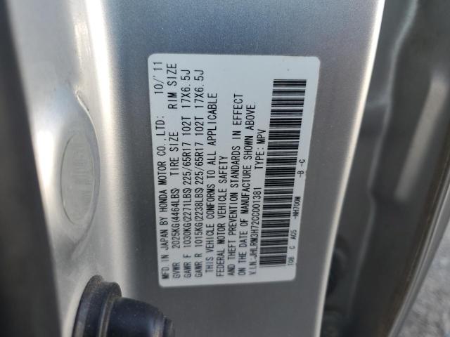 Photo 11 VIN: JHLRM3H72CC001381 - HONDA CR-V EXL 