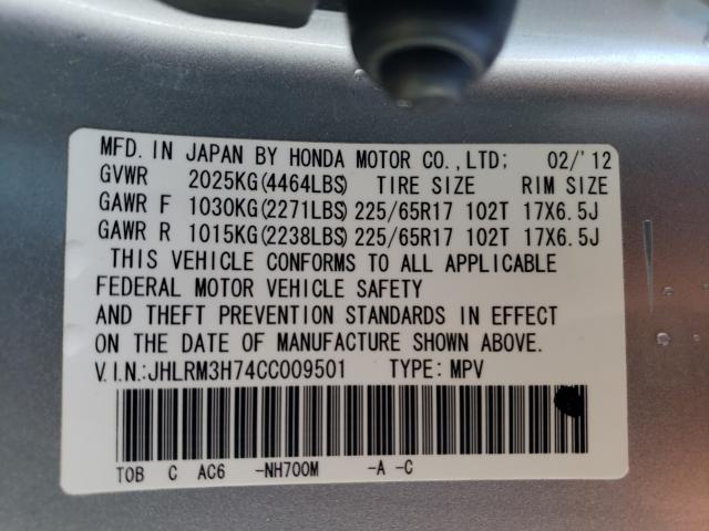 Photo 9 VIN: JHLRM3H74CC009501 - HONDA CR-V EXL 