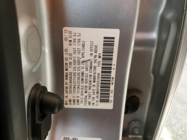 Photo 13 VIN: JHLRM3H78CC010649 - HONDA CR-V EXL 