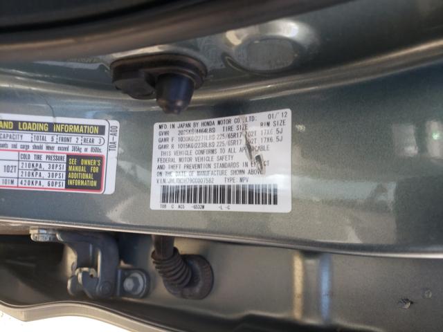 Photo 9 VIN: JHLRM3H79CC007582 - HONDA CR-V EXL 